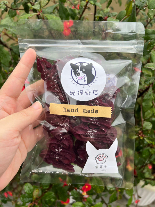 Dried Purple Sweet Potato 紫薯干 - Nini's Snack