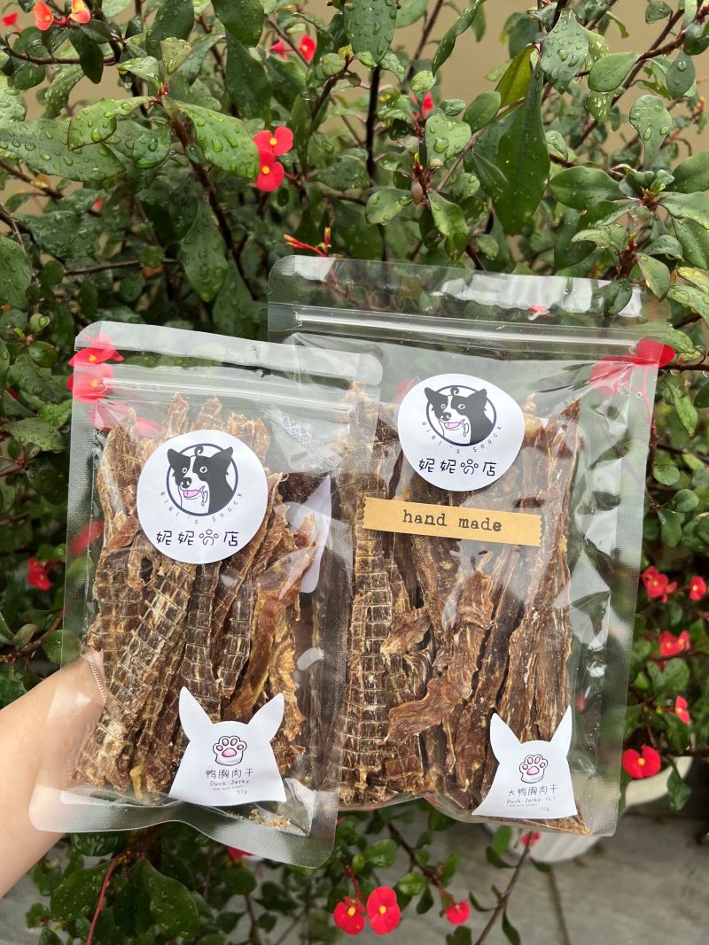 Duck Jerky 鸭肉干 - Nini's Snack