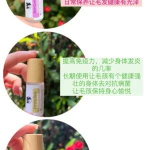 Natural Essential Oil