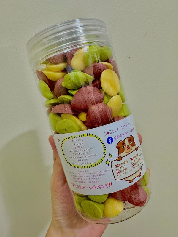 Golden Egg Yolk Bean 蛋黄羊奶溶豆