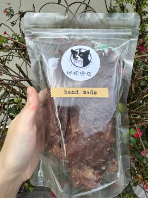 Duck Breast Chips 鸭胸肉薄片