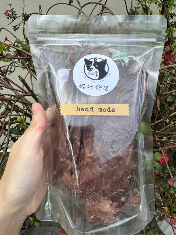 Duck Breast Chips 鸭胸肉薄片