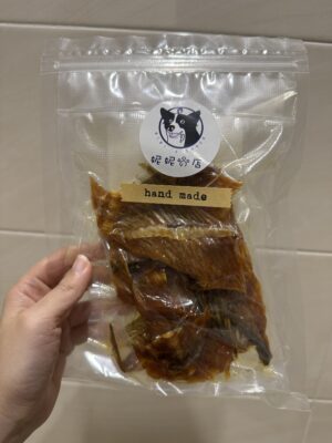 Salmon Bone 三文鱼骨