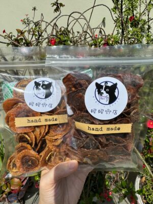 Banana Chicken / Duck Chips 香蕉鸡肉 / 鸭肉脆